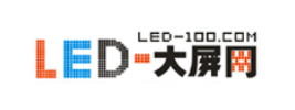 LED大屏网